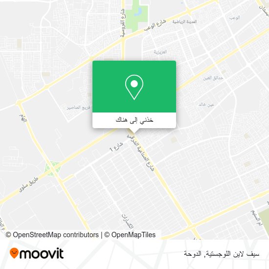 خريطة سيف لاين اللوجستية