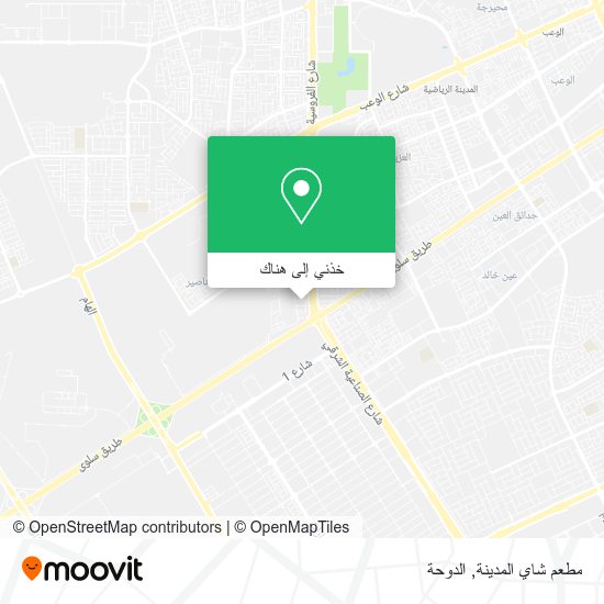 خريطة مطعم شاي المدينة