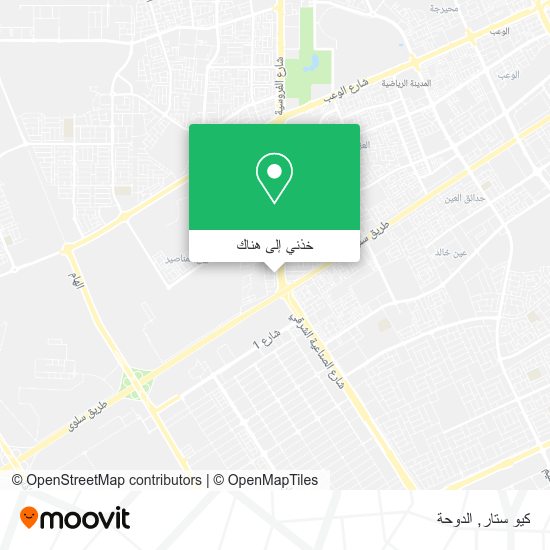 خريطة كيو ستار