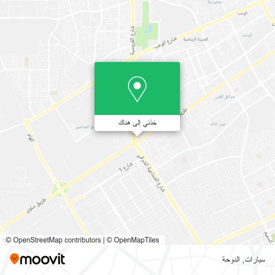 خريطة سيارات