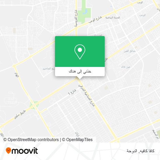 خريطة كافا كافيه