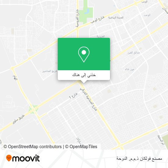خريطة مصنع فولكان ذ.م.م