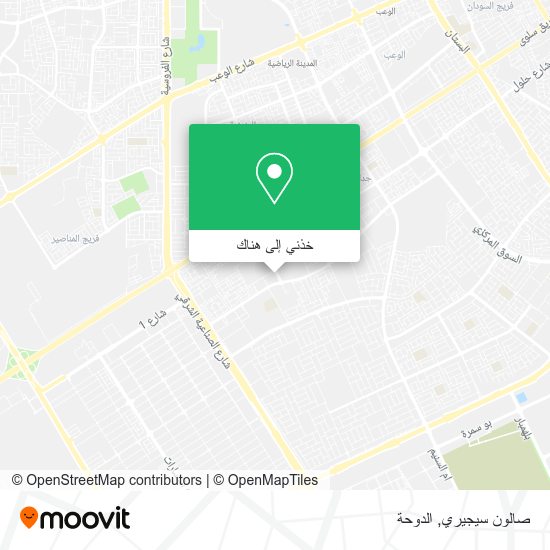 خريطة صالون سيجيري