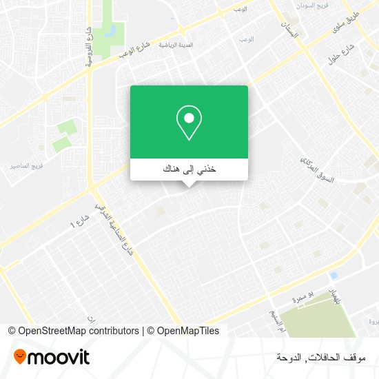 خريطة موقف الحافلات