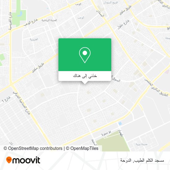 خريطة مسجد الكلم الطيب
