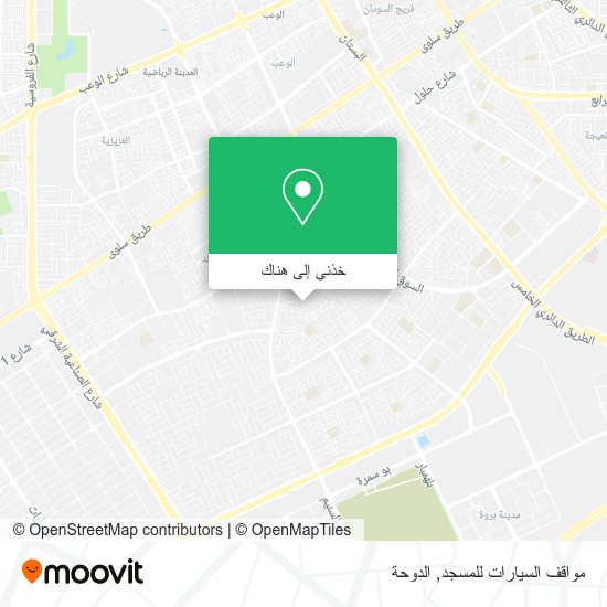 خريطة مواقف السيارات للمسجد