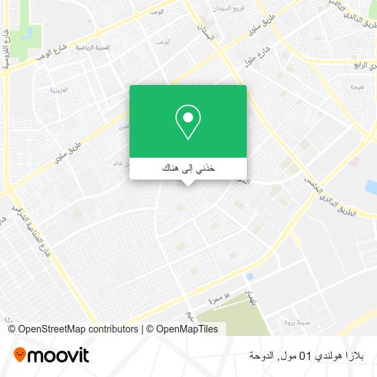 خريطة بلازا هولندي 01 مول
