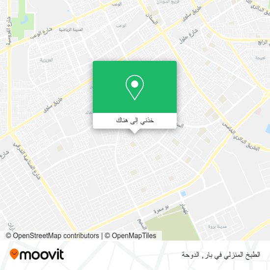 خريطة الطبخ المنزلي في بار