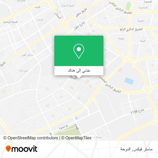 خريطة ماستر فيكس