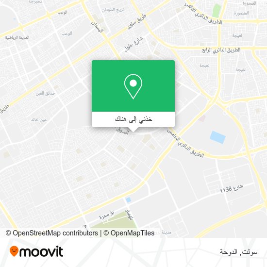خريطة سولت