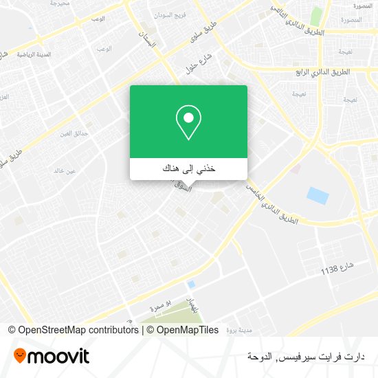 خريطة دارت فرايت سيرفيسس