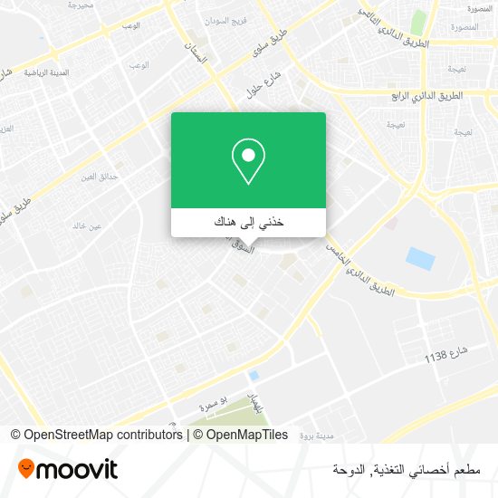 خريطة مطعم أخصائي التغذية