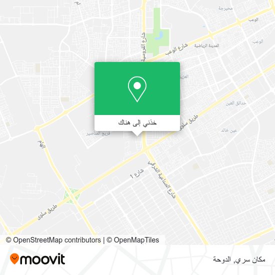 خريطة مكان سري