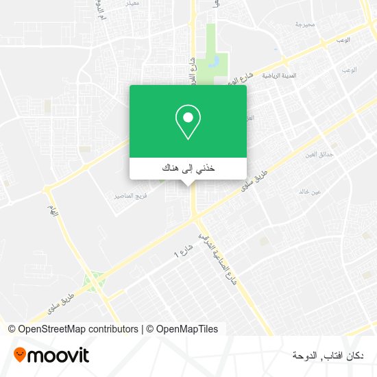 خريطة دكان افتاب