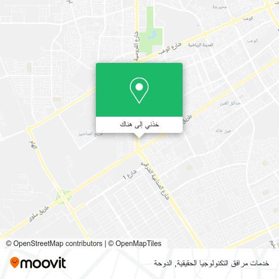 خريطة خدمات مرافق التكنولوجيا الحقيقية
