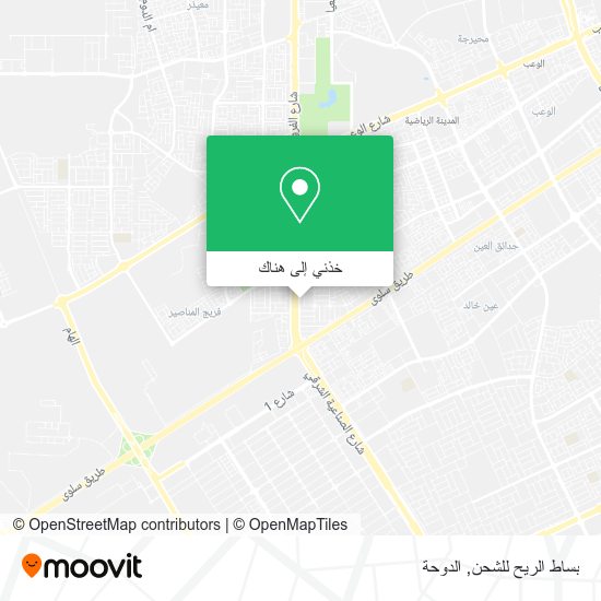 خريطة بساط الريح للشحن