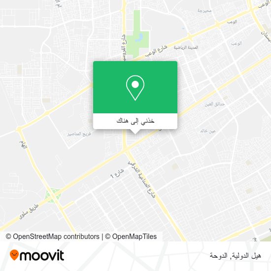 خريطة هيل الدولية