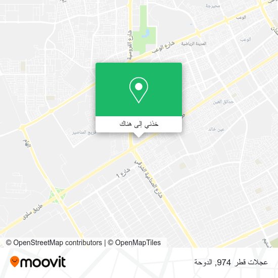خريطة عجلات قطر 974