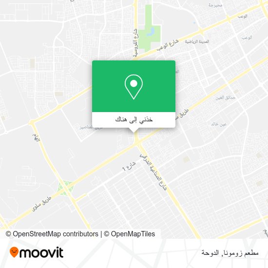 خريطة مطعم زومونا