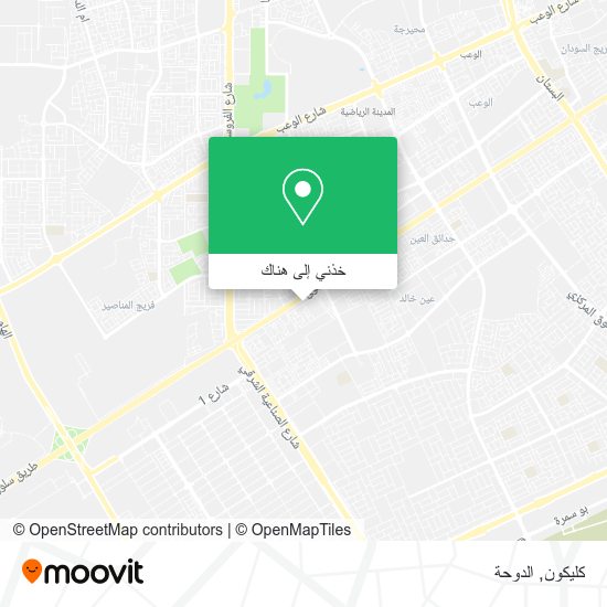 خريطة كليكون