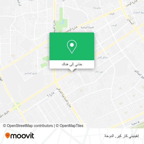 خريطة إنفينيتي كار كير