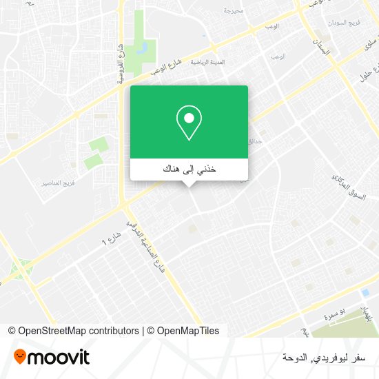 خريطة سفر ليوفريدي