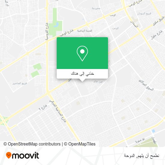 خريطة نطمح أن يلهم