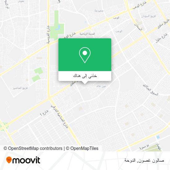 خريطة صالون غصون
