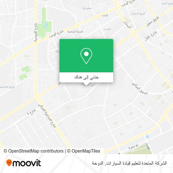خريطة الشركة المتحدة لتعليم قيادة السيارات