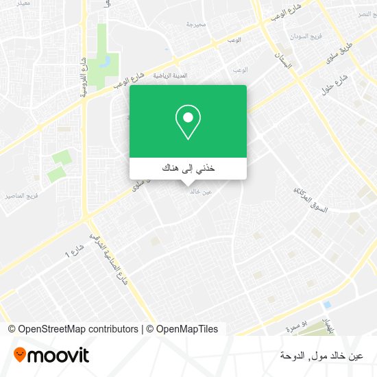 خريطة عين خالد مول