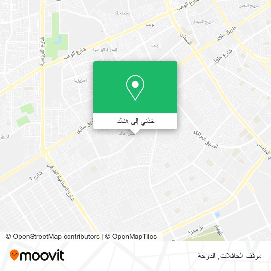 خريطة موقف الحافلات