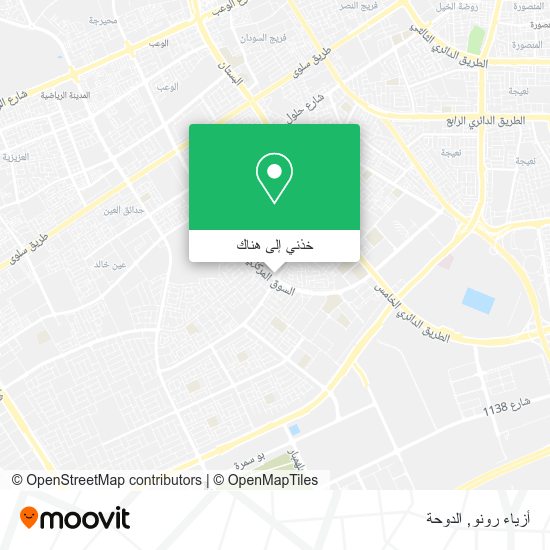 خريطة أزياء رونو