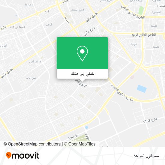 خريطة سموكي