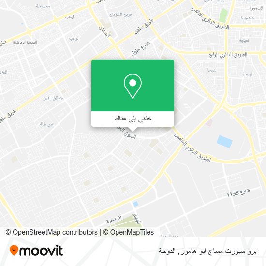 خريطة برو سبورت مساج ابو هامور