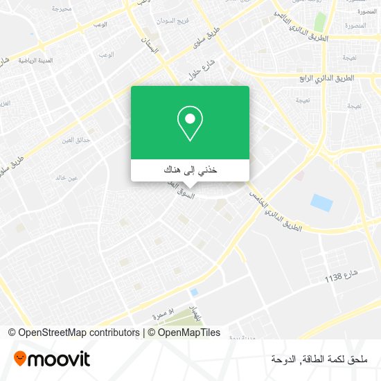 خريطة ملحق لكمة الطاقة