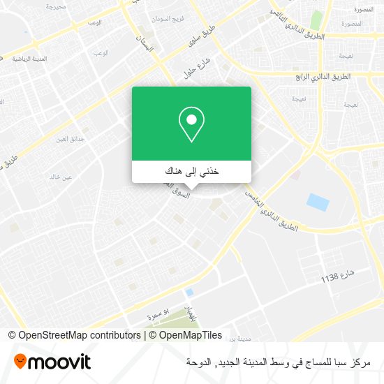 خريطة مركز سبا للمساج في وسط المدينة الجديد