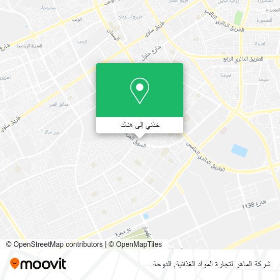 خريطة شركة الماهر لتجارة المواد الغذائية