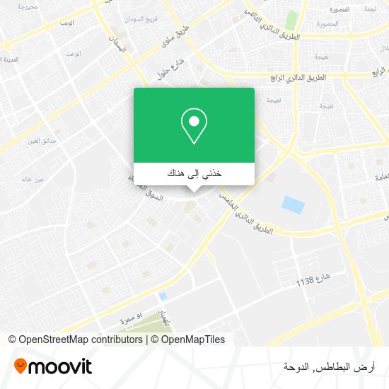 خريطة أرض البطاطس