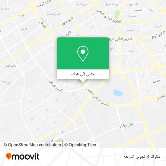 خريطة مكوك 3 نجوم