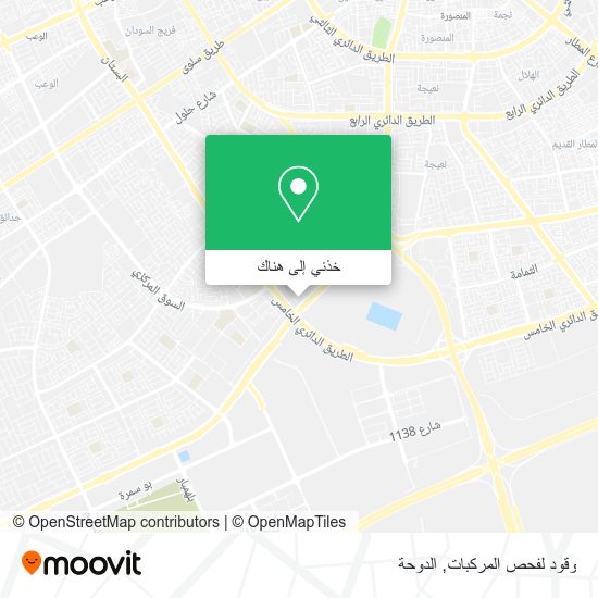 خريطة وقود لفحص المركبات