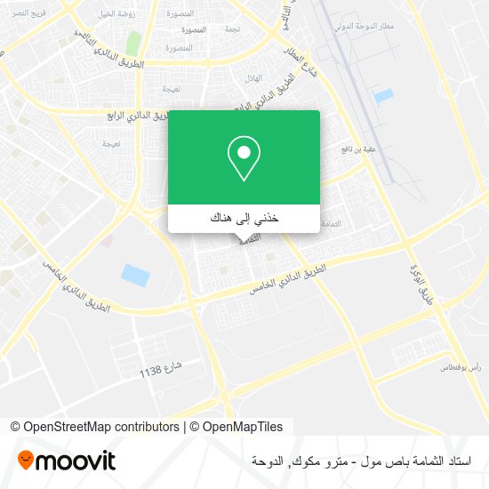 خريطة استاد الثمامة باص مول - مترو مكوك