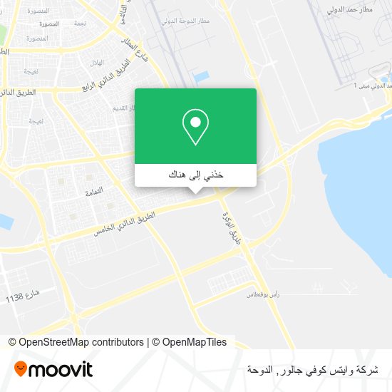 خريطة شركة وايتس كوفي جالور