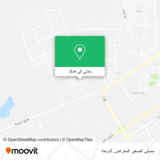 خريطة مصلى الصغير المعراض