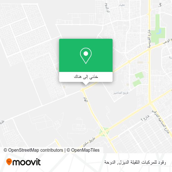 خريطة وقود للمركبات الثقيلة الديزل