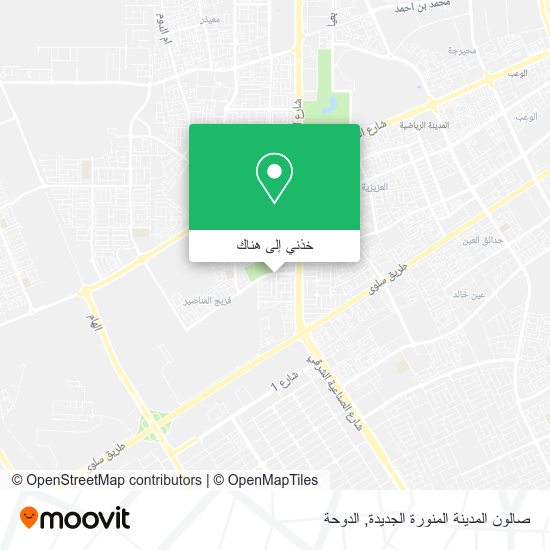 خريطة صالون المدينة المنورة الجديدة