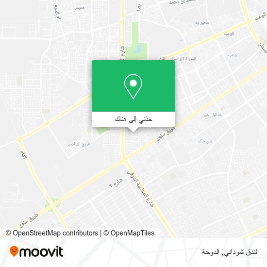 خريطة فندق شوداني