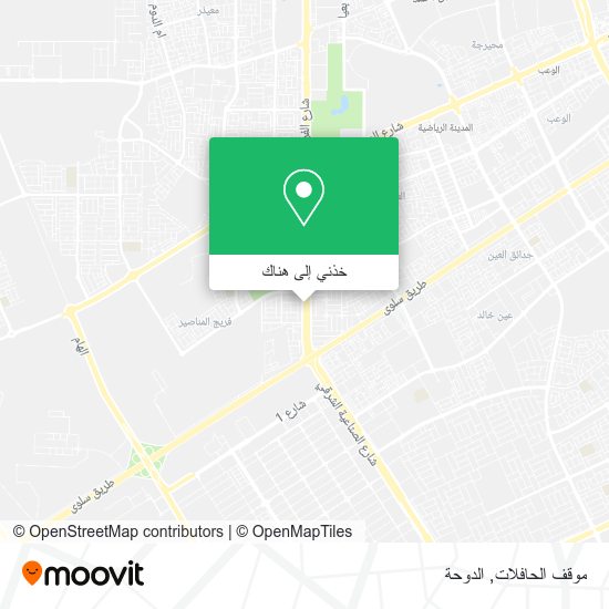 خريطة موقف الحافلات