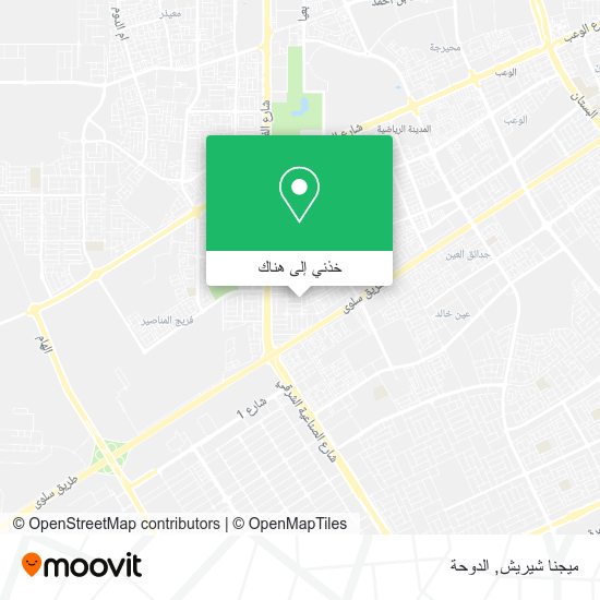 خريطة ميجنا شيريش