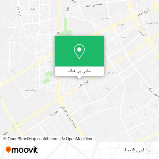 خريطة أزياء فيبي