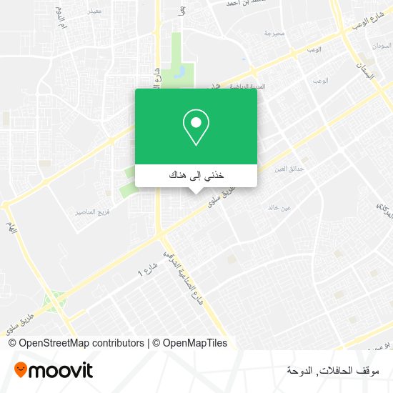 خريطة موقف الحافلات
